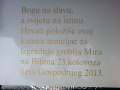 20130821_181730