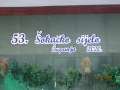 IMG_3588_resize